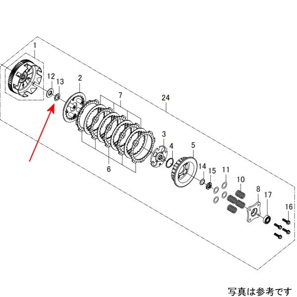 00-02-0265 SP武川 ワッシャー