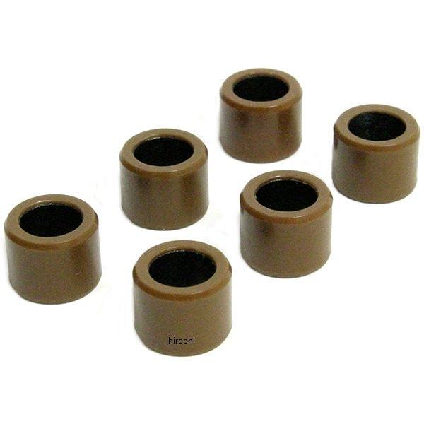 00-02-0329 SP武川 ウェイトローラー8g(6個入り) DIO110