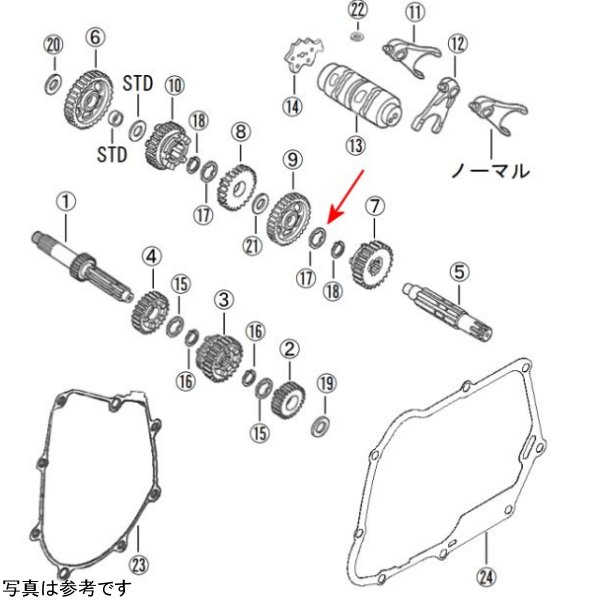 00-02-0360 SP武川 スプラインワッシャ 20mm (2個)