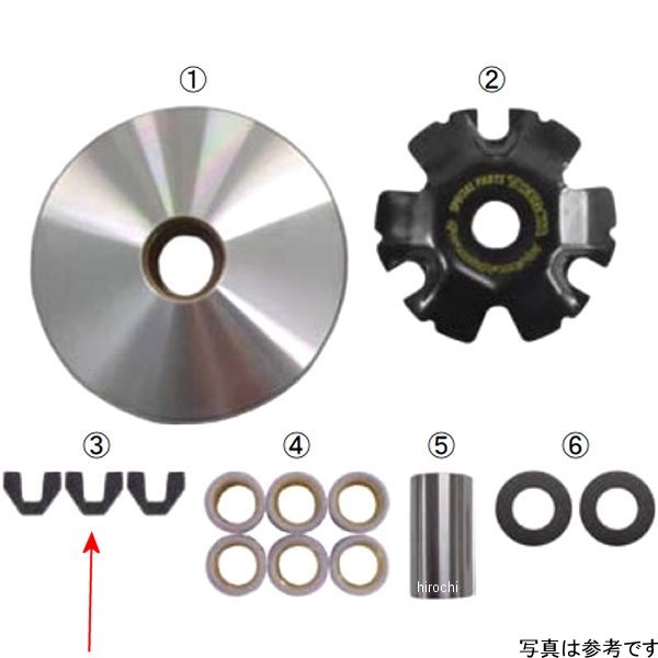 00-02-0436 SP武川 スライドピースセット 3個セット