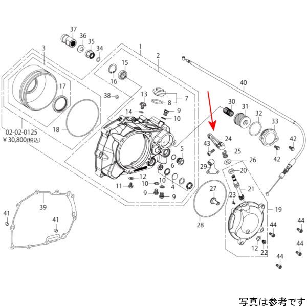 00-02-0469 SP武川 クラッチレリーズアーム ボルト付き グロム