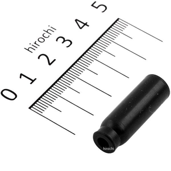 00-03-0002 SP武川 ケーブルシーリングキャップPE24/28