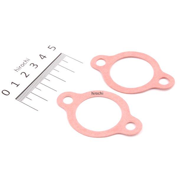 00-03-0007 SP武川 S-Stage リペアパーツ インレットパイプガスケット 1個入り Aタイプ モンキー ゴリラ