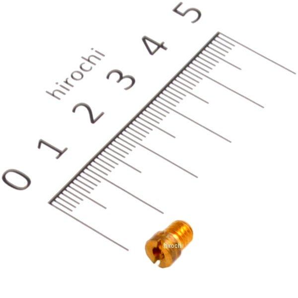 00-03-0025 SP武川 KEIHIN PD22用 メインジェット ♯125 汎用