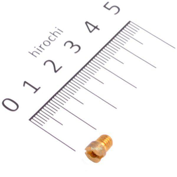 00-03-0026 SP武川 KEIHIN PD22用 メインジェット ♯130 汎用