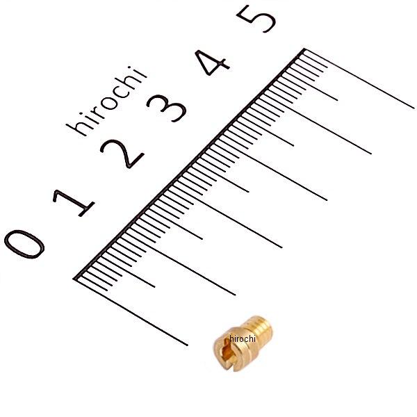 00-03-0042 SP武川 KEIHIN PB16 / 18 PC18 / 20 CVK20用 メインジェット ♯88 汎用