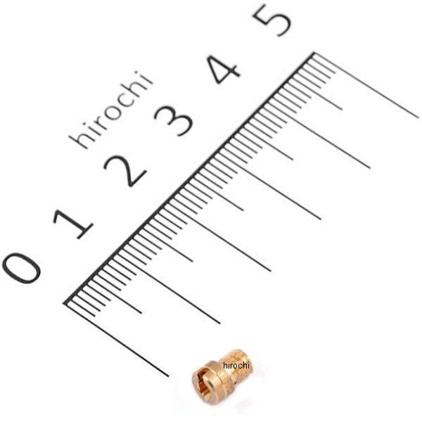 00-03-0043 SP武川 KEIHIN PB16 / 18 PC18 / 20 CVK20用 メインジェット ♯90 汎用