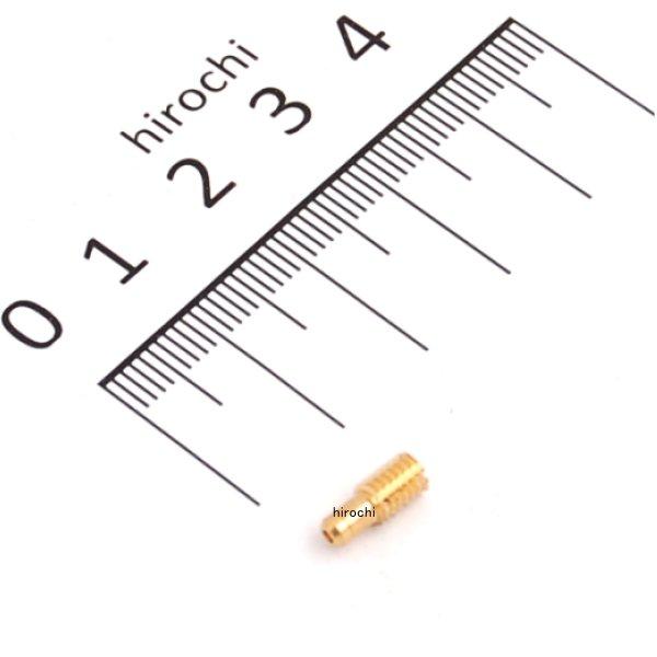 00-03-0155 SP武川 MIKUNI VM26用 パイロットジェット ♯20 汎用