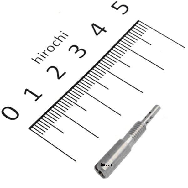 00-03-0196 SP武川 MIKUNI VM22用 パイロットジェット ♯12.5 汎用