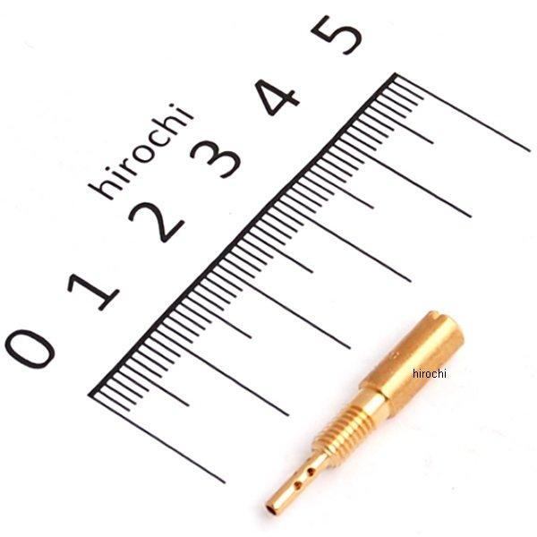 00-03-0199 SP武川 MIKUNI VM22用 パイロットジェット ♯20 汎用