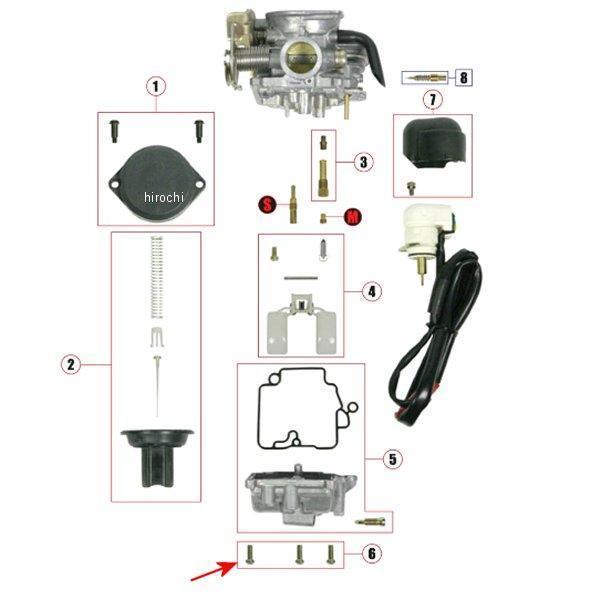 00-03-0263 SP武川 フロートスクリューセット