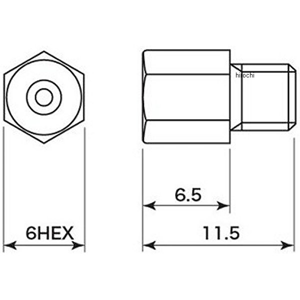 00-03-0330 SP武川 ミクニ メインジェット230