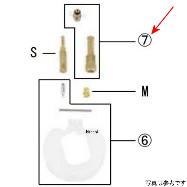 00-03-0384 SP武川 ニードルジェットセット