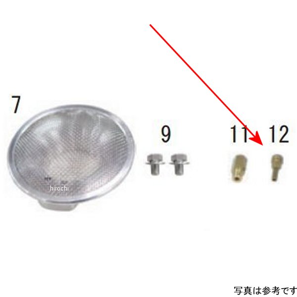 00-03-0387 SP武川 スロージェット#42 FCR28