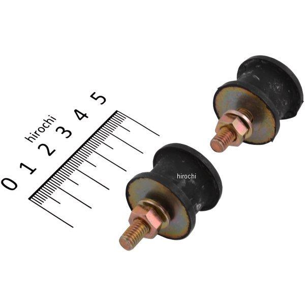 00-05-0016 SP武川 防振ラバーマウントセット 2個1セット 倉敷ゴム社製 汎用