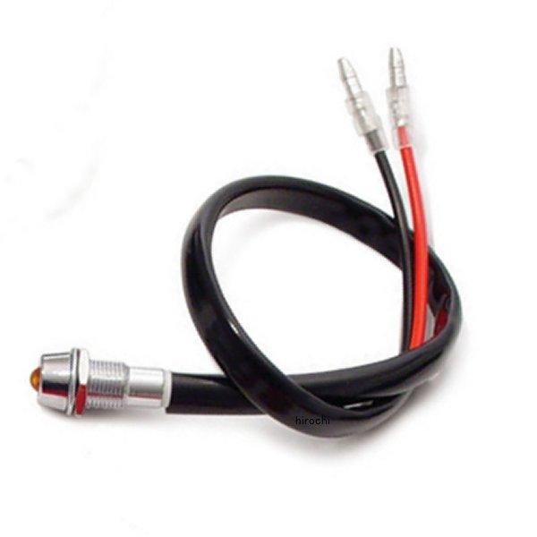 00-05-0028 SP武川 インジケーターランプホルダーキット リペアパーツ用 インジケーターランプ 単品 レッド 汎用