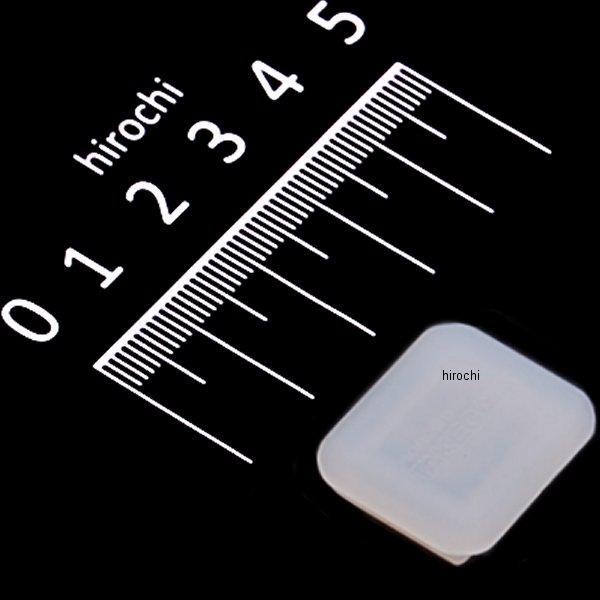 00-05-0045 SP武川 ラバーキャップ