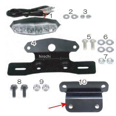 00-05-0067 SP武川 テールステー ズーマー