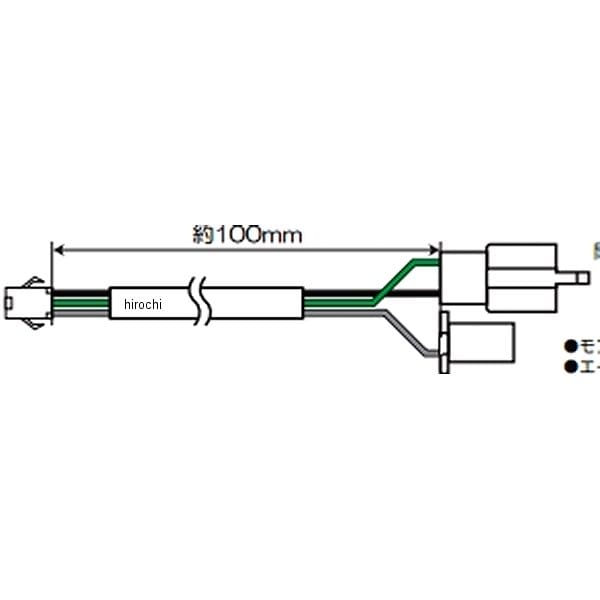 00-05-0069 SP武川 DLCD ST1電源サブコード