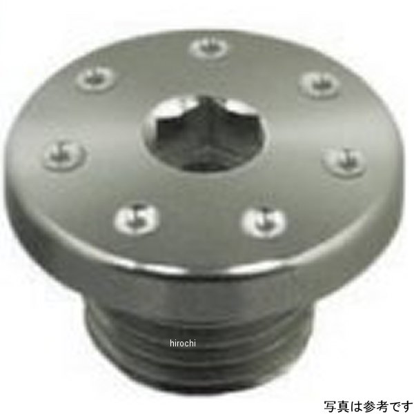 00-05-0103 SP武川 ジェネレータープラグ2 CBR250R 赤