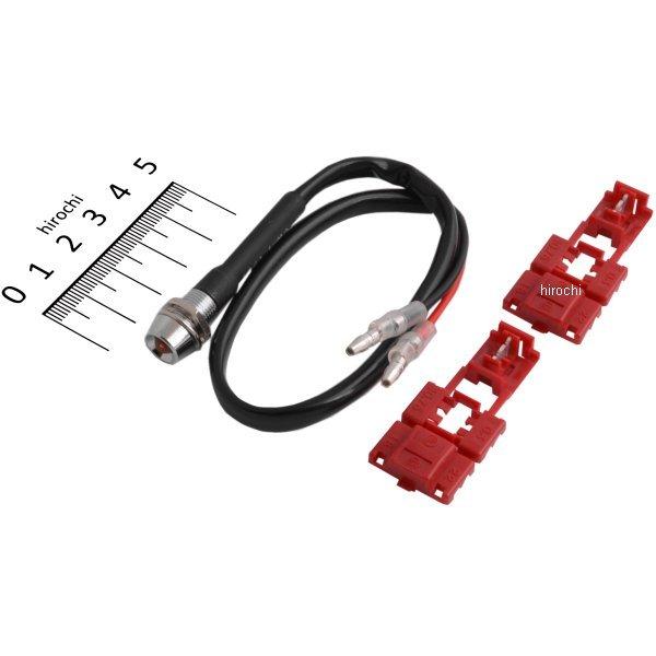 00-05-0157 SP武川 LEDインジケーター オレンジ