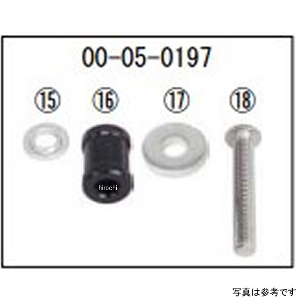 00-05-0197 SP武川 LEDフォグ取付ボルト&カラー CB125R