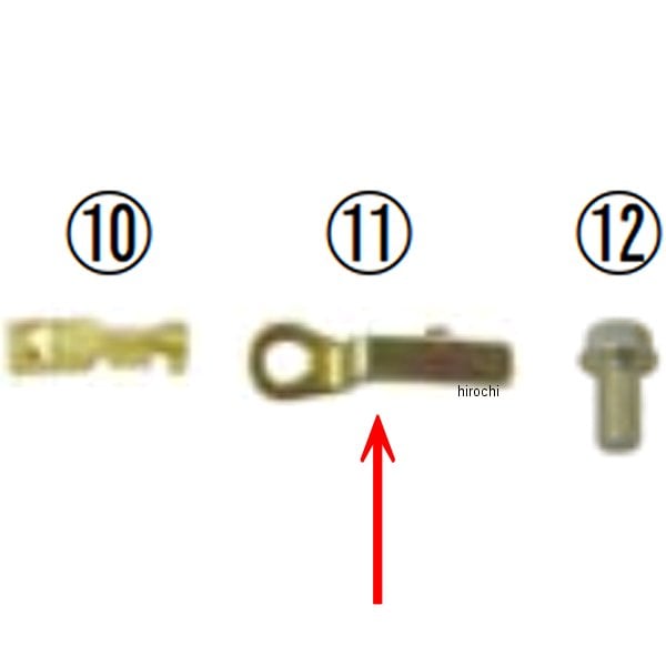 00-05-0257 SP武川 ニュートラルスイッチプレート