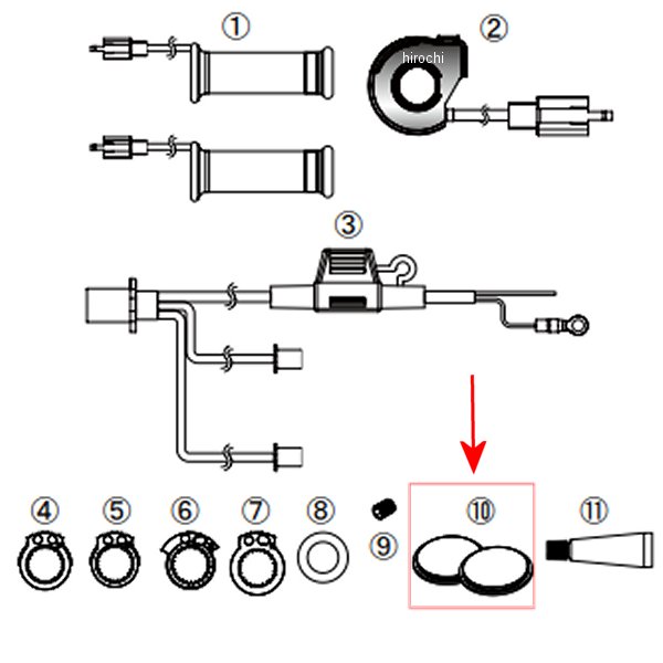 00-05-0377 SP武川 エンドキャップ ヒートグリップTYPE-1用