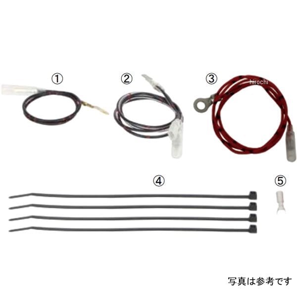 00-05-0382 SP武川 サブハーネスセット 電源/アースコード