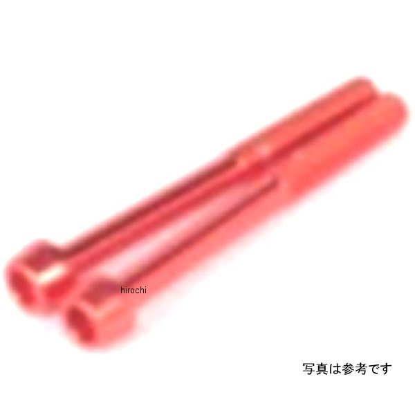 00-06-1024 SP武川 アルミ ボルト テーパー 6X50/レッド/2本