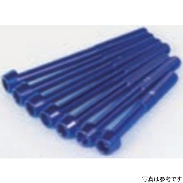 00-06-1122 SP武川 アルミ ボルト マニュアルR.CCカバー (ブルー)