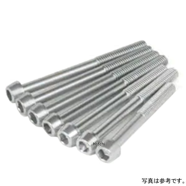 00-06-1144 SP武川 アルミ ボルト クランクケースヨウ (シルバー)