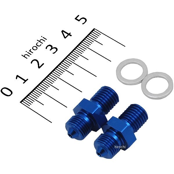 00-07-0032 SP武川 スリムラインホース用 アダプターセット M10×1.25 汎用