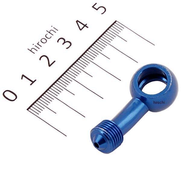 00-07-0037 SP武川 フィッティグパーツ ユニット側 25° 1個 汎用