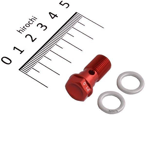 00-07-0079 SP武川 バンジョーボルト M10X1.0 RD