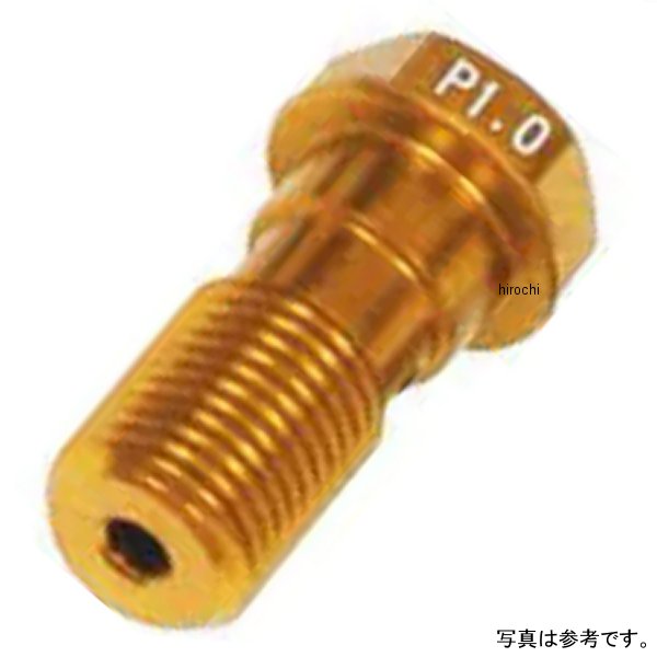 00-07-0096 SP武川 バンジョーボルト (M10X1.0) ゴールド