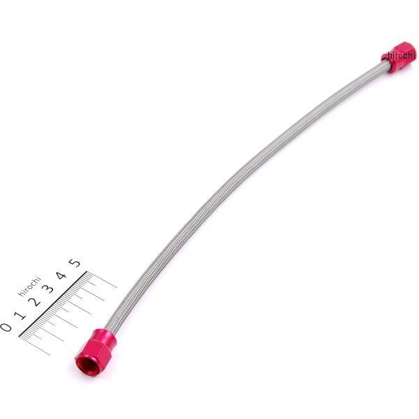 00-07-0110 SP武川 スリムラインホース単体 285mm 汎用 モンキー / ゴリラ