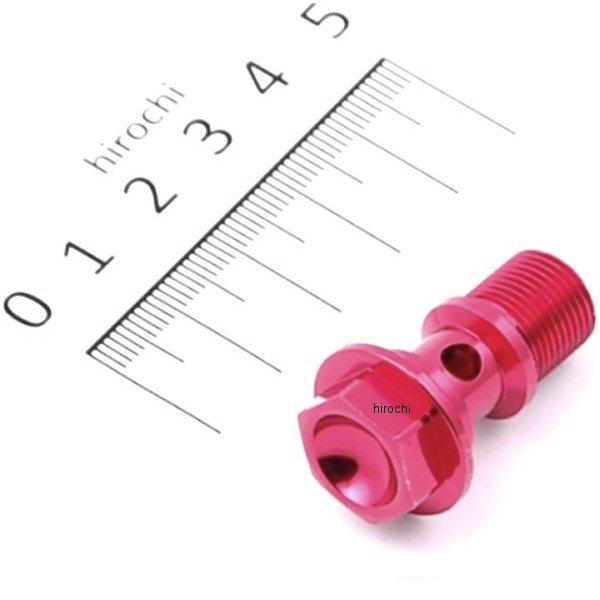 00-07-0120 SP武川 バンジョーパーツ クーラー側 バンジョーボルト M12×1.0 1個 汎用