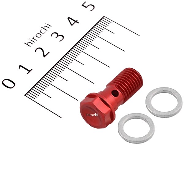 00-07-0122 SP武川 フィッティグパーツ ユニット側 バンジョーボルト M10×1.25 1個 汎用