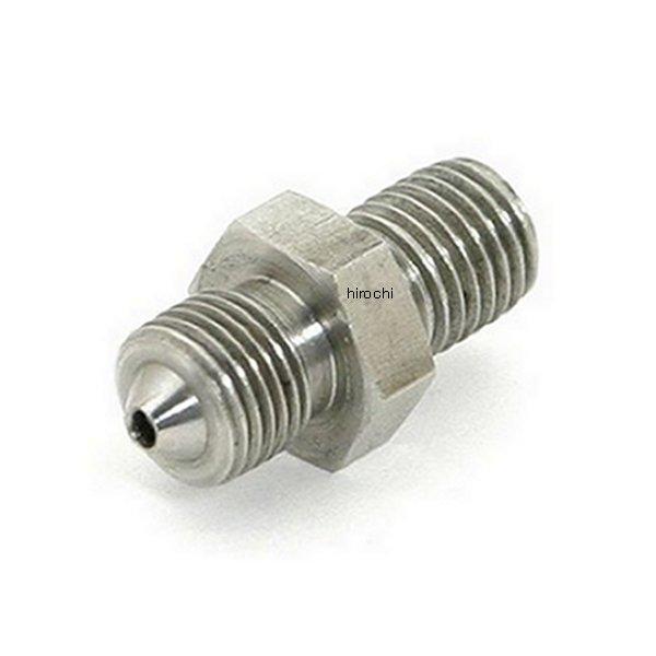 00-07-0133 SP武川 スリムラインアダプターストレートステンレス