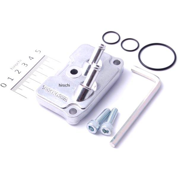 00-07-0166 SP武川 オイルクーラーユニット (ラバーホース用) モンキー/ゴリラ