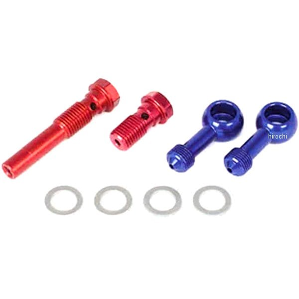 00-07-0206 SP武川 フィッティングセット M10/スリムライン/ストレート