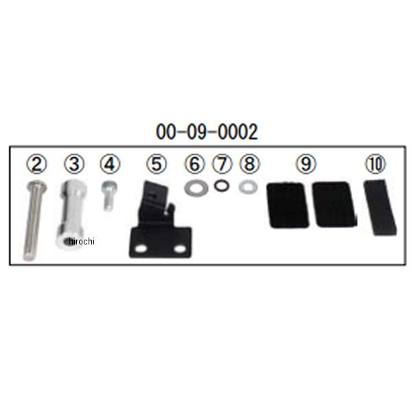 00-09-0002 SP武川  右サイドカバーステーキット  モンキー125