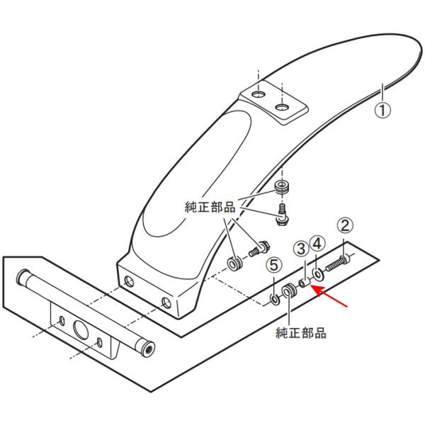00-09-0023 SP武川 リヤーフェンダーカラー
