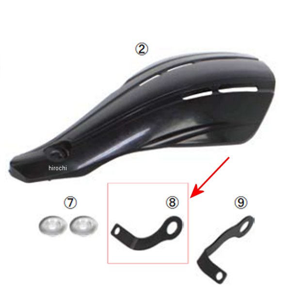 00-09-0095 SP武川 ストッパーLステー