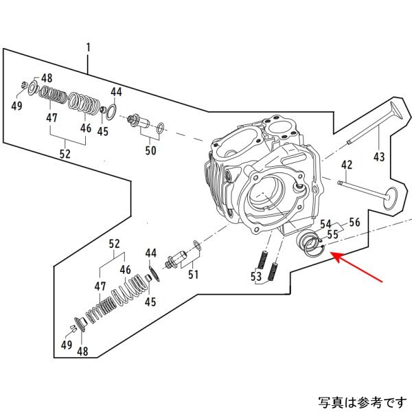000-13-090 SP武川 C型リングセット