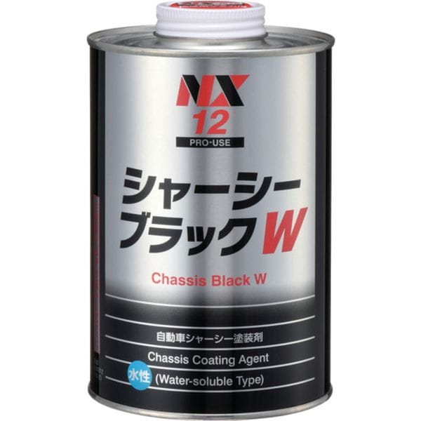 000012 676-0769 (株)イチネンケミカルズ イチネンケミカルズ シャ-シ-ブラックW 1L