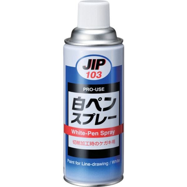 000103 677-1783 (株)イチネンケミカルズ イチネンケミカルズ 白ペンスプレー 420mL