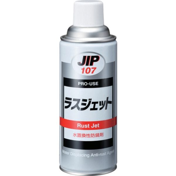 000107 677-4392 (株)イチネンケミカルズ イチネンケミカルズ ラスジェット 420mL