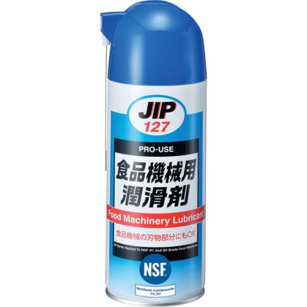 000127 676-4932 (株)イチネンケミカルズ イチネンケミカルズ 食品機械用潤滑剤 420mL